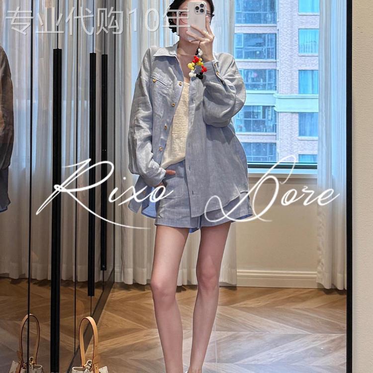 RIXO DORE法式老钱风蓝色亚麻衬衫套装洋气减龄防晒衣短裤两件套