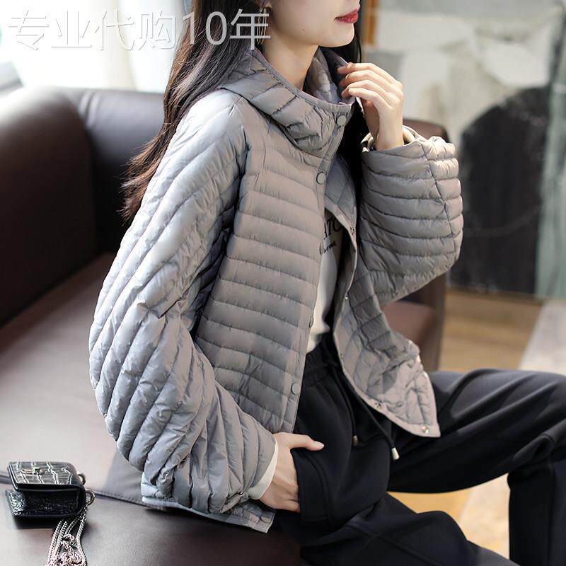日系轻奢小个子宽松轻薄羽绒服女2025秋冬季条纹连帽90白鸭绒外套