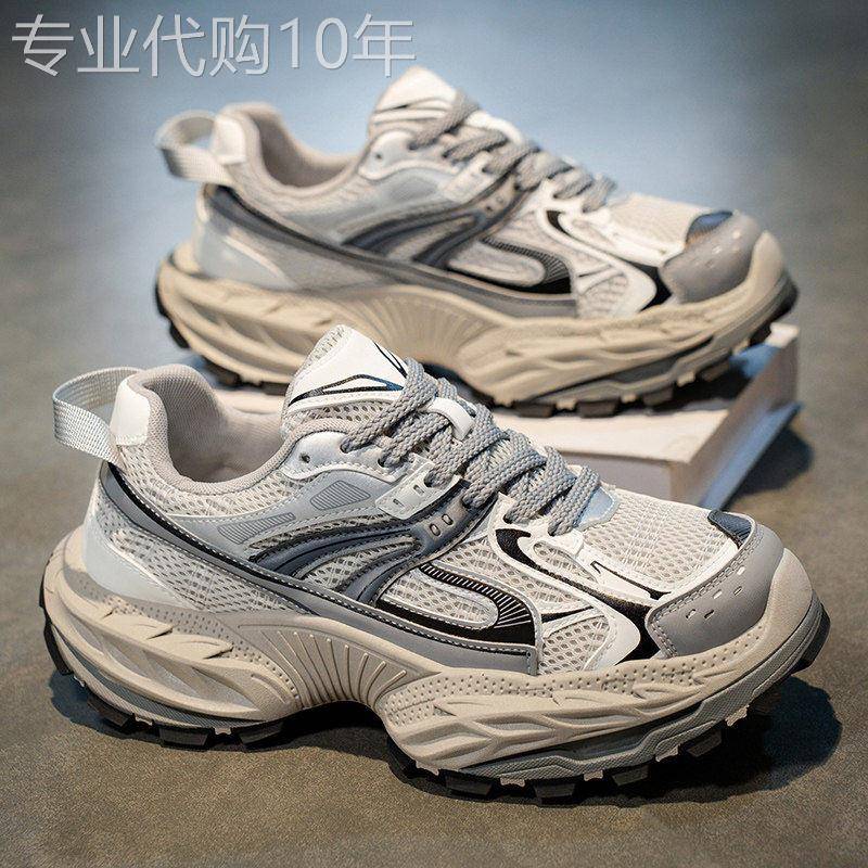【意大利&奢品】2026夏季新款百搭网面透气运动鞋休闲厚底老爹鞋