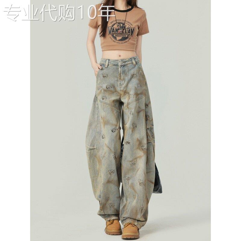 高腰牛仔裤女春秋2026新款复古设计感重工脏洗宽松显瘦阔腿弯刀裤
