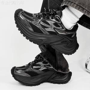 【高品质】丁禹兮响尾蛇老爹鞋男女黑武士厚底增高复古运动机甲鞋