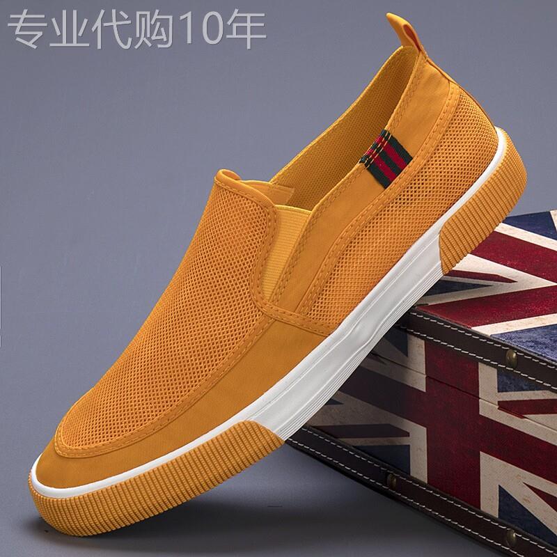 英伦帆布鞋男2025夏季新款网布透气乐福鞋百搭潮流布鞋男时尚板鞋