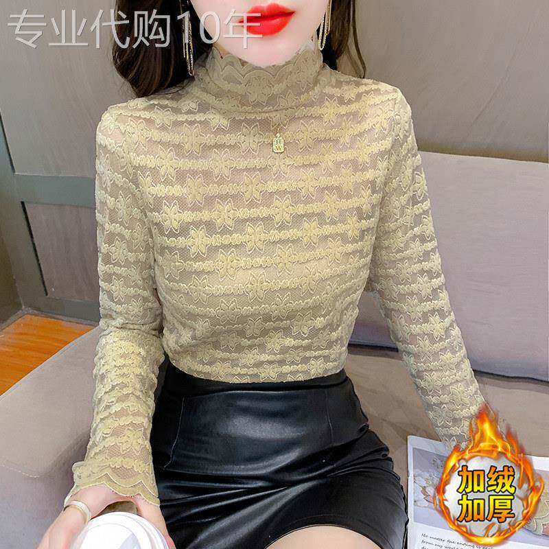 半高领蕾丝打底衫女春秋内搭2025新款高级感时髦时尚洋气长袖上衣