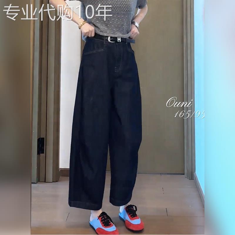 潮牌薄款牛仔裤子女宽松阔腿裤夏季2026大尺码直筒裤高腰显瘦九分