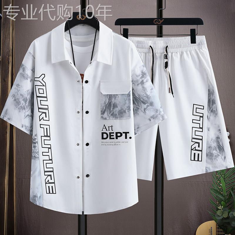 冰丝衬衫套装男夏季薄款宽松痞帅印花衬衫短裤青少年帅气搭配一套