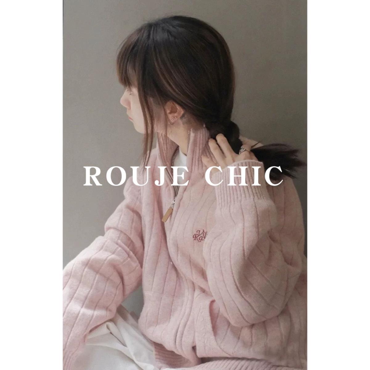 法国rouje chic温柔慵懒风立领拉炼毛衣外套女秋冬甜美减龄针织衫