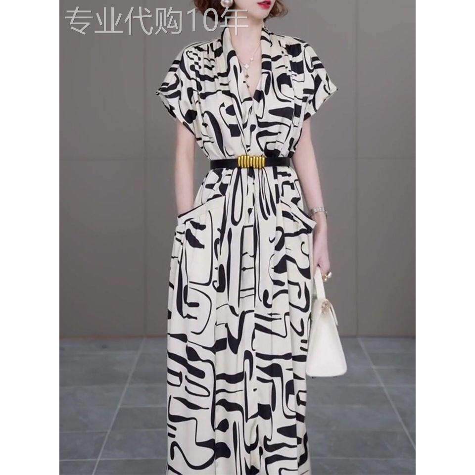 日系轻奢高级感短袖洋装女2026夏季真丝修身大尺码宽松显瘦中长裙