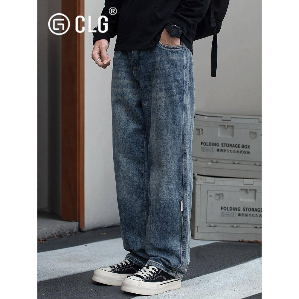 香港CLG潮牌新款直筒宽松牛仔裤男生覆古水洗拼接阔腿休闲长裤子