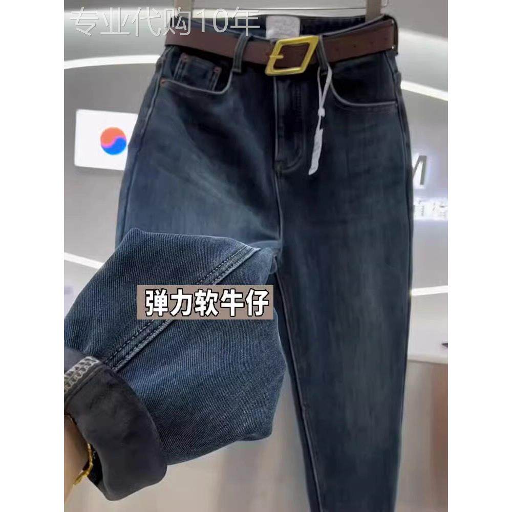 加绒哈伦牛仔裤女秋季2025年新款大码梨形身材高腰显瘦萝卜老爹裤