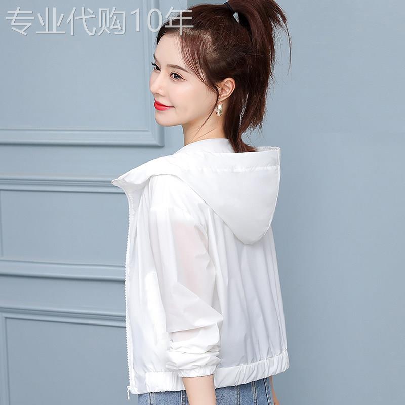 egmg白色冰丝防晒衣女短款2026夏季新款小个子百搭透气女士薄外套