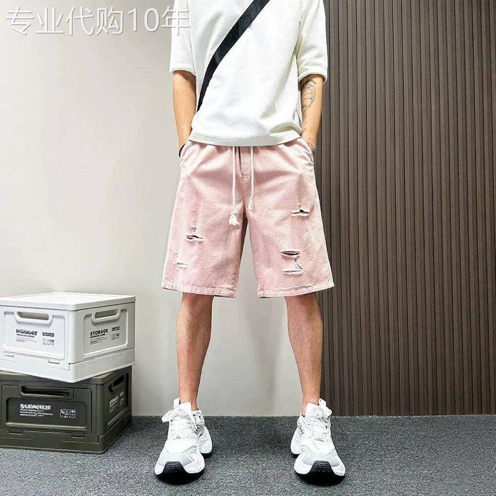 美式复古破洞休闲短裤男士夏季潮牌宽松直筒五分裤痞帅粉色五分裤