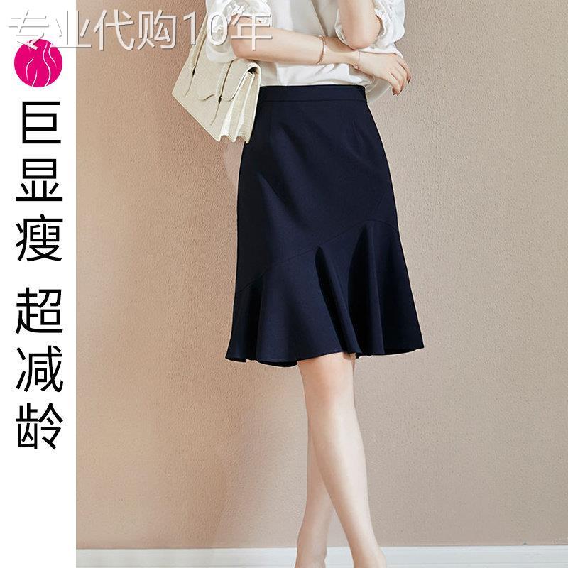 A字半身裙女夏季2026新款韩版通勤高腰显瘦休闲百搭遮肉鱼尾伞裙