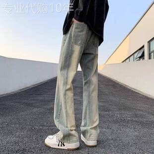 黄泥色牛仔裤男潮牌春秋季美式复古高街宽松直筒裤子男士休闲长裤