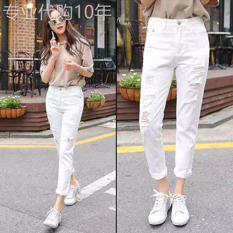 潮牌白色破洞牛仔裤女夏季薄款宽松显瘦九分裤小脚小个子哈伦裤子