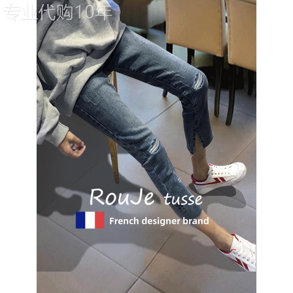 法国Rouje tusse高腰牛仔裤女胖mm破洞显瘦直筒九分小脚裤子开叉