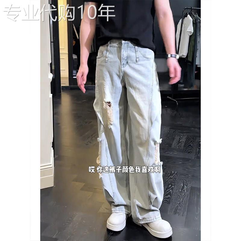 美式破洞弯刀牛仔裤男夏季薄款潮牌痞帅解构裁剪直筒裤宽松阔腿裤
