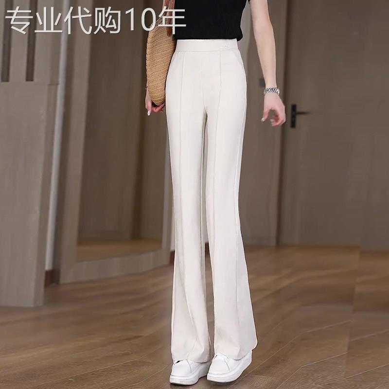 冰丝微喇叭裤女春夏2026年新款垂感显瘦弹力修身松紧腰白色喇叭裤