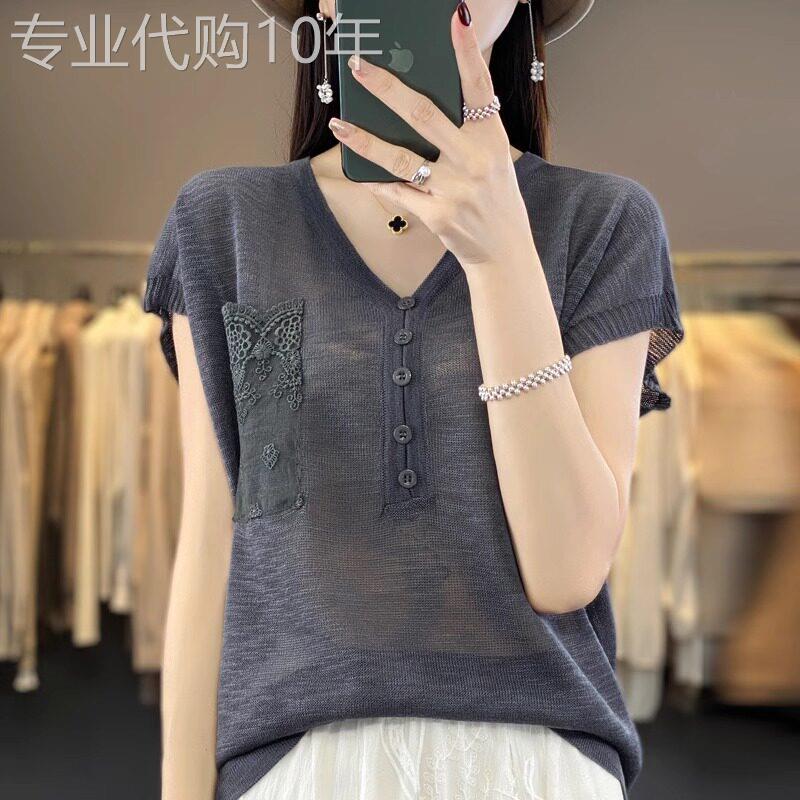 冰丝针织衫短袖t恤女2025新款夏季薄款V领宽松显瘦竹节棉休闲上衣