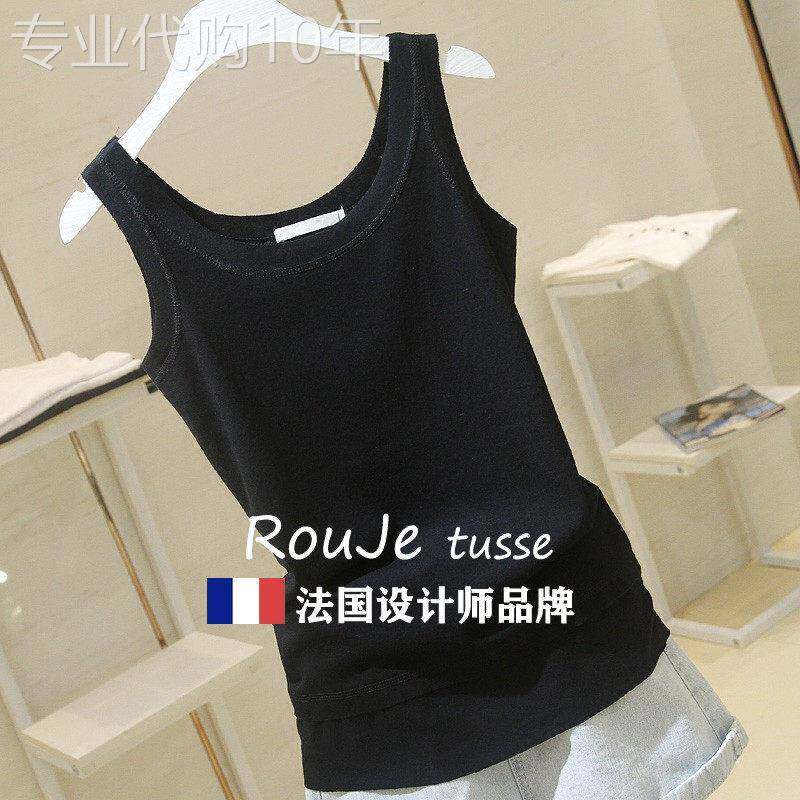 法国Rouje tusse秋打底纯白色工字背心女弹力修身显瘦吊带无袖T恤