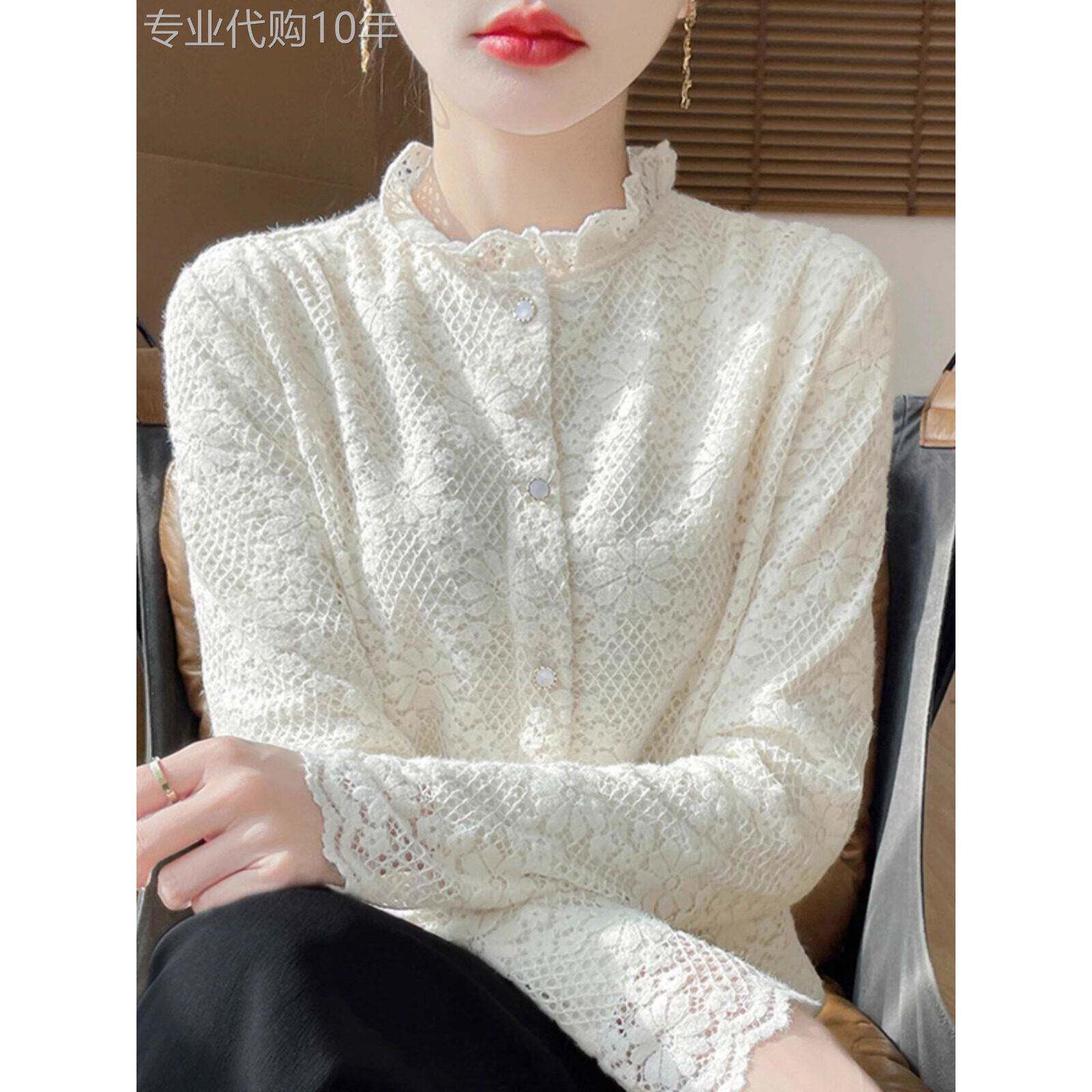 蕾丝半高领针织打底衫女春秋2025新款洋气百搭木耳边毛衣长袖上衣