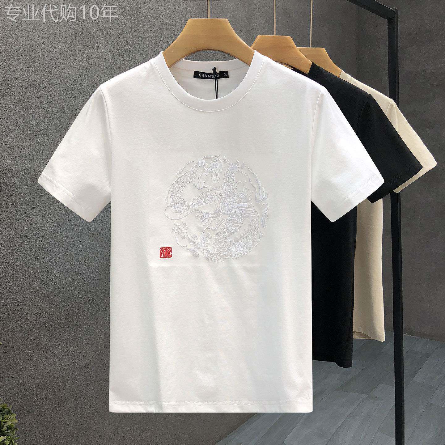 刺绣龙图腾短袖T恤 中式风精神小伙夏季潮流上衣