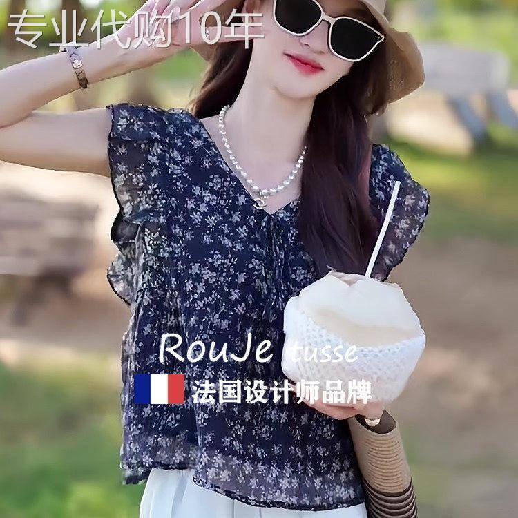 法国Rouje tusse韩国气质V领百褶立体无袖碎花短袖雪纺衫女薄款潮