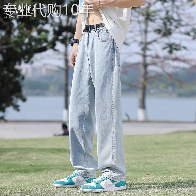 浅色牛仔裤男夏季2026新款港风潮流宽松直筒裤子男士简约休闲长裤