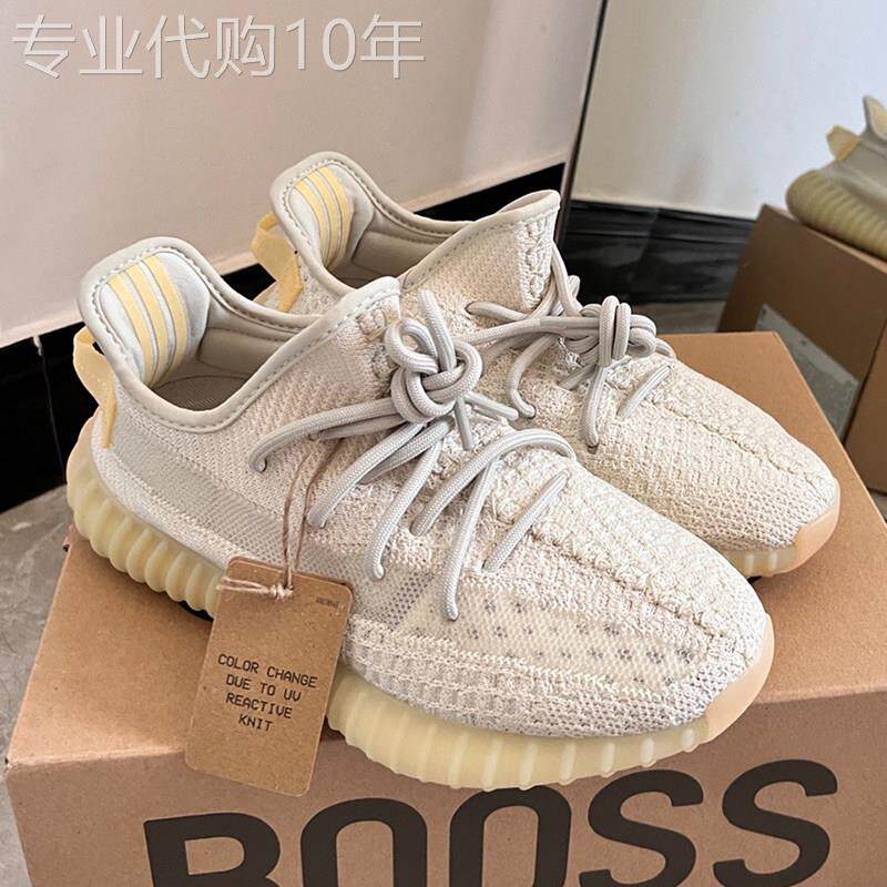 【高品质】椰子鞋350正品官网男鞋女白黄YEZI YEEZY休闲运动鞋子