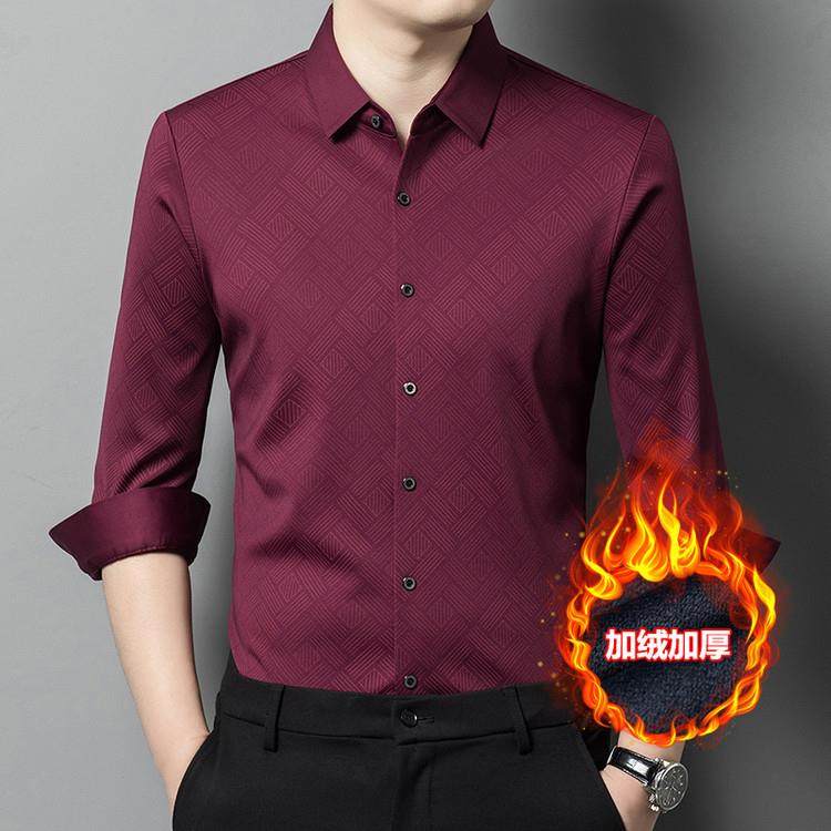 秋冬高档提花长袖加绒衬衫男中年显年轻休闲保暖衬衣弹力加厚上衣