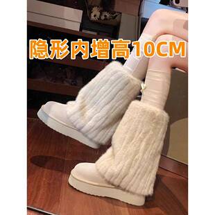 内增高长筒靴雪地靴女款厚底2025年新款洋气中筒冬季保暖加绒加厚