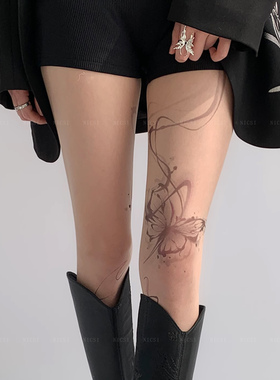 奈丝:泼墨蝴蝶丝袜印花小众辣妹个性打底袜子亚文化女薄款肉肤色