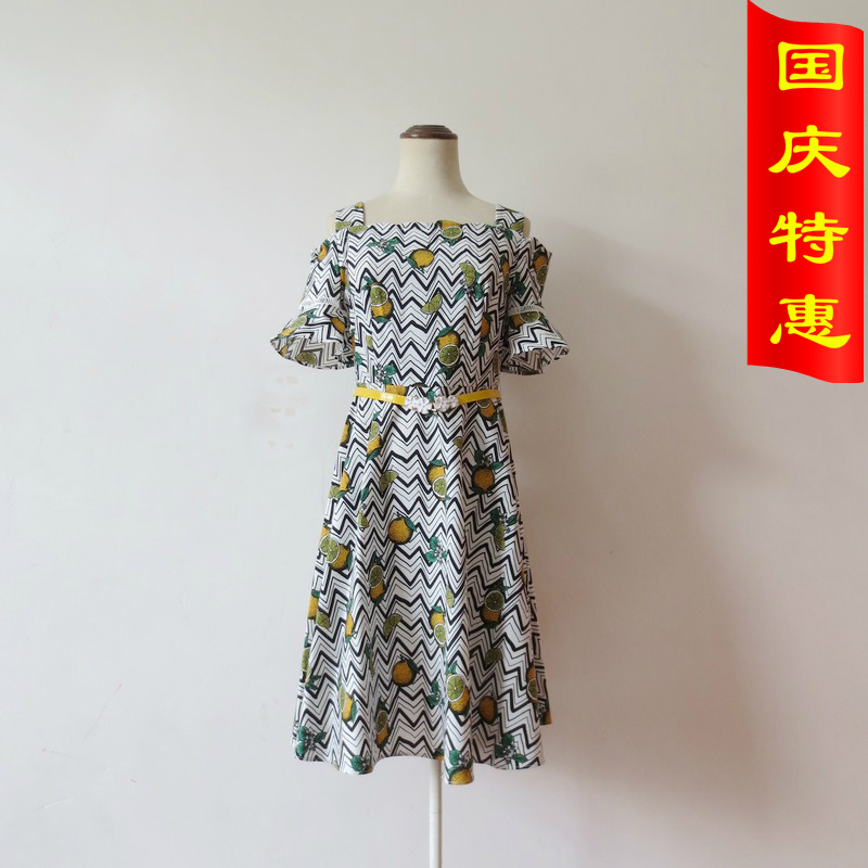 DZHIG卓琳秀ZB19-758时尚优雅印花露肩连衣裙夏裙女萧瑶天姿买三送一