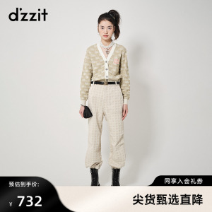 dzzit地素复古休闲针织开衫