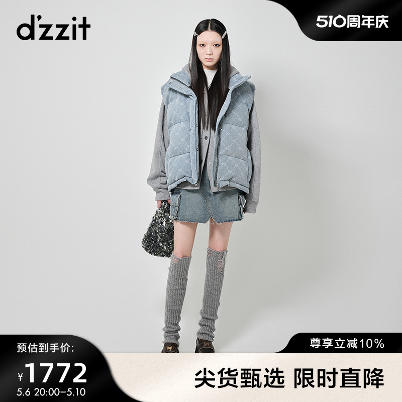 dzzit地素牛仔羽绒马甲秋冬专柜新款潮流复古摩登工装oversize