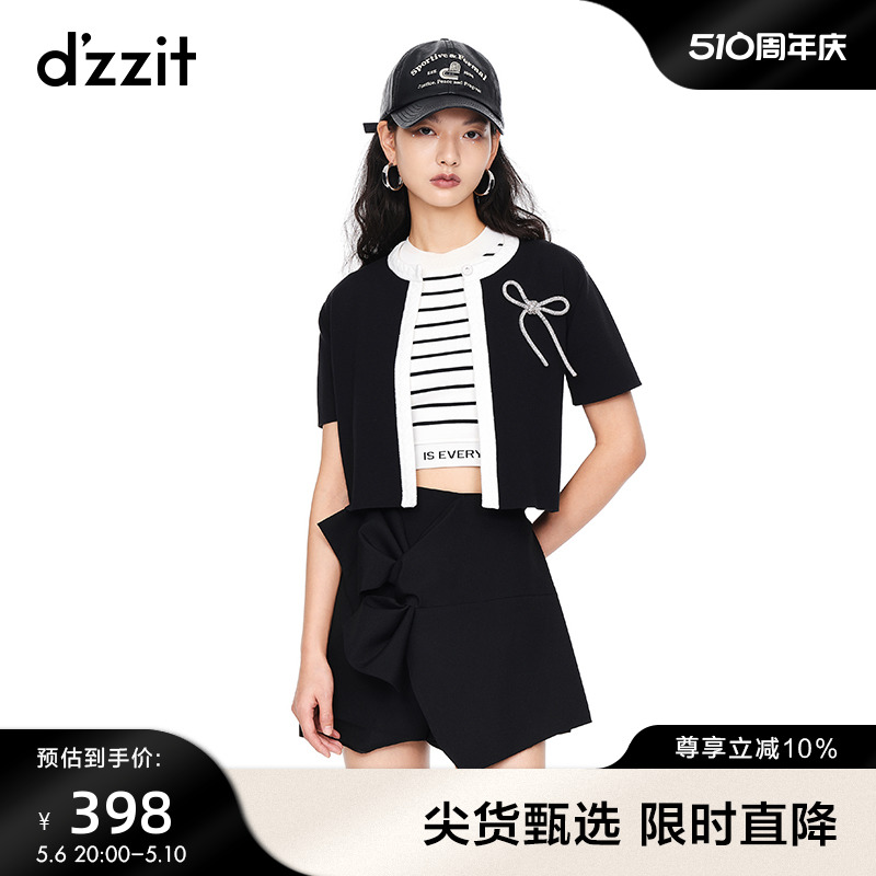 dzzit地素小香风针织衫外套