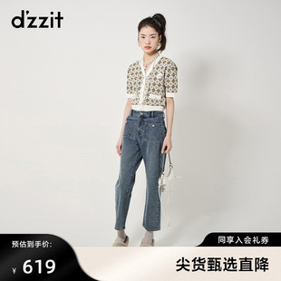 复古V领提花设计感小众女 dzzit地素针织衫 春秋专柜新款