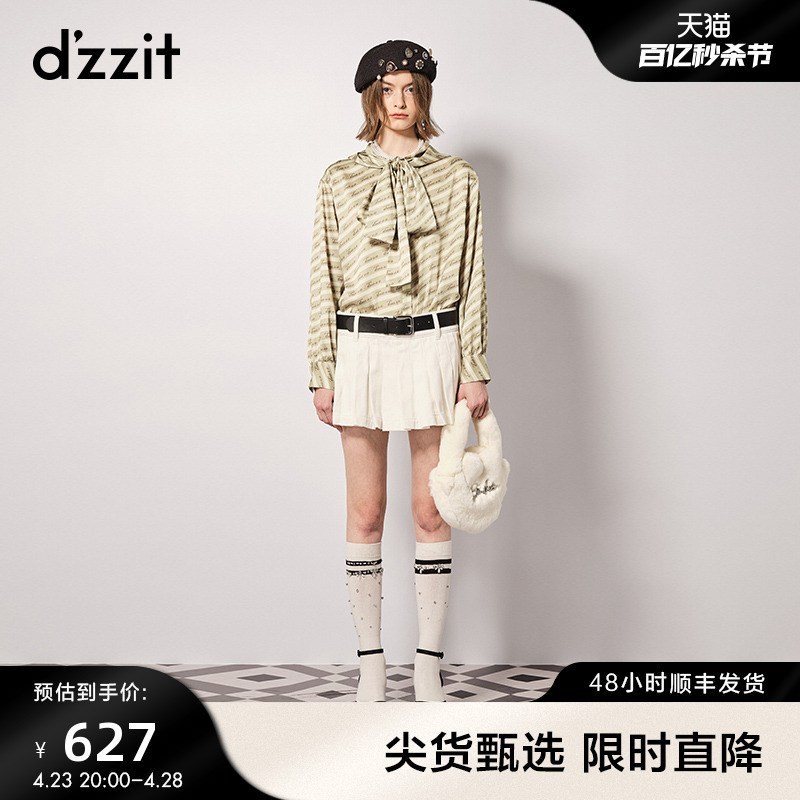 dzzit地素法式复古连帽衬衫