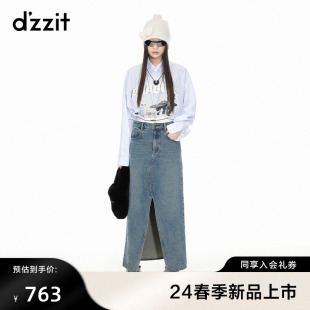 萌趣图案设计少女感甜美女 专柜新款 2024春季 dzzit地素印花衬衫