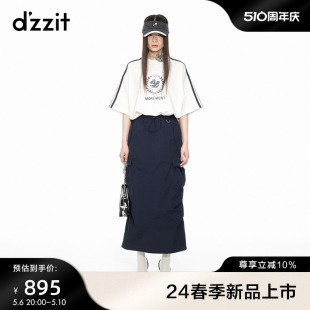 dzzit地素宽松T恤2024春季 专柜新款 少女感悦动可爱甜美设计感女