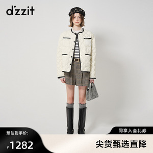 dzzit地素箱型羽绒服外套春秋专柜新款小香风撞色环保皮边设计女