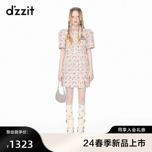 经典 dzzit地素提花新中式 专柜新款 素小众感女 旗袍2024春季 东方元