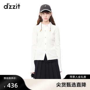 女 dzzit地素白色淑女休闲文艺修身 针织相拼开衫