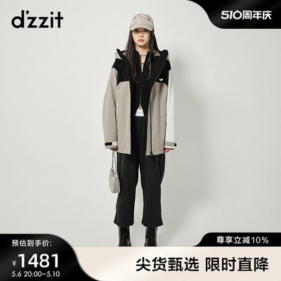 dzzit地素拼色连帽户外夹棉外套