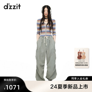 专柜早春新款 2024夏季 绮丽彩条甜美可爱风女 dzzit地素针织开衫