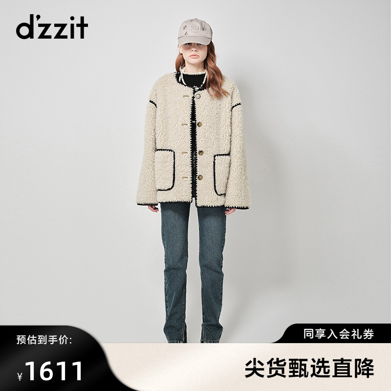 dzzit地素短款毛毛外套