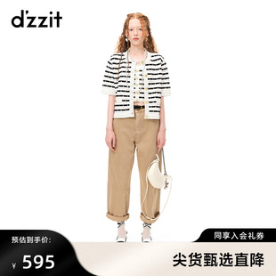 女 复古手工定制金属感纽扣针织开衫 法式 dzzit地素春夏专柜新款