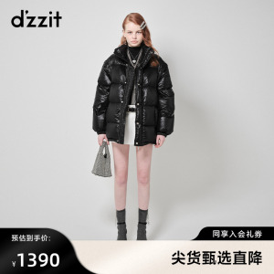 dzzit地素拆卸袖羽绒服