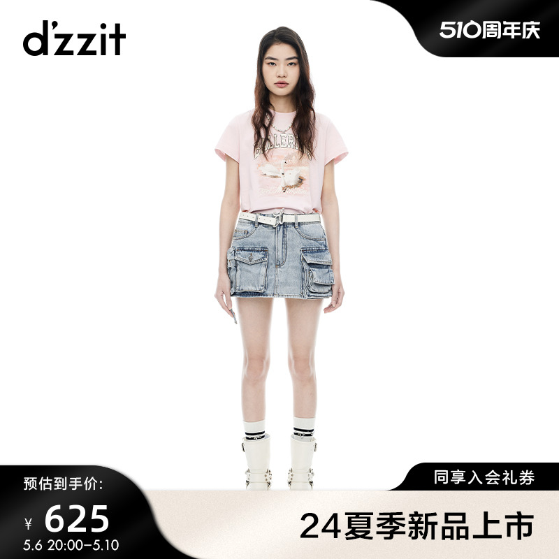 dzzit地素印花小t恤2024夏季专柜新款早春复古优雅摩登设计女