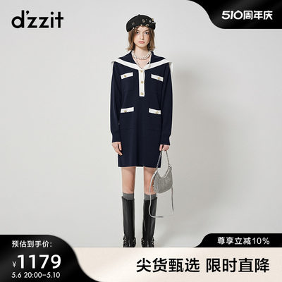 dzzit地素小香风针织连衣裙