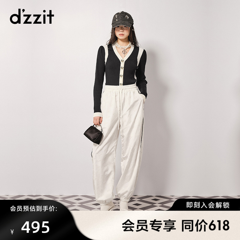 dzzit地素小香风针织开衫